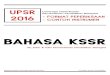 Bahasa (KSSR) UPSR 2016 Format dan Instrumen.pdf