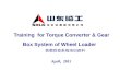 Training for Torque Converter & Gear Box System of Wheel Loader