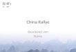 China Rallye Bearbeitet von Name. Reliefkarte von China Finde auf  eine Reliefkarte von China und füge sie ein!