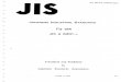 JIS A 6201 1991