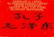 Creel.herrlee El Pensamiento Chino Desde Confucio Hasta Mao 1953