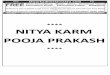 Nitya Karm Pooja Prakash by Sankarshan pati tripathi