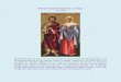 Sfinţii Apostoli Andronic şi Iunia  (17 mai)