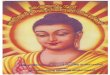 Kalagunadath Sariyuth Maha Rahathan Wahanse-Daham-Vila-http-dahamvila-blogspot-com