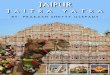 Jaipur Jaitra Yatre Book2