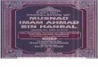 Musnad imam Ahmad Volume 3