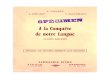 Langue Française Dictée 01 CM1 CM2 Certificat d'Etude