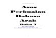 102690408 Asas Bahasa Arab Permulaan Buku 3