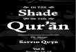 Fi Dhilal al Quran - Syed Qutb - Volume_10_(surahs_12-15)