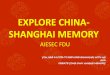AIESEC FDU Shanghai Memory