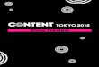 CONTENT TOKYO 2015 Show Preview