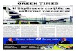 GREEK TIMES No.11 - October 2015