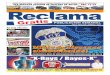 Spanish Reclama 1-8-2016