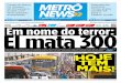 Metrô News 19/01/2016