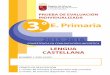 Prueba de diagnóstico de lengua castellana 3º de primaria- Murcia 2016