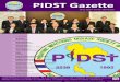 PIDST Gazette: January-March 2016