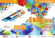 Programme Edgefest 2016