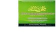 Peringatan Maulid Nabi Muhammad SAW 1437 H.pdf