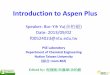 Introduction to Aspen Plus --2014.pdf