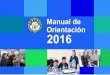 Manual de Orientación 2016 Universidad Tecnológica de Puebla