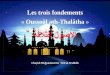 Les trois fondements « Oussoûl ath-Thalâtha »