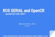 ROS SERIAL and OpenCR