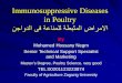 Immunosupressive diseases poultry1 الامراض المثبطة للمناعة فى الدواجن