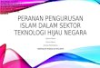 Peranan Pengurusan Islam Dalam Sektor Teknologi Hijau