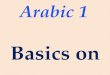 Arabic 1: basics on nouns