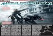Metal Gear Rising Revegeance cover