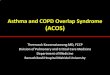Asthma and copd overlap syndrome (acos) tst edited ramathibodi