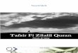 Tafsir Fi Zilalil Quran - 096 Surah Al-Alaq