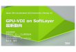 GPU-VDI on SoftLayer最新動向