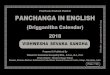 This English Year's Panchanga