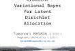 A Simple Stochastic Gradient Variational Bayes for Latent Dirichlet Allocation