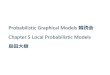 Probabilistic Graphical Models 輪読会 Chapter5