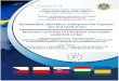 Інноваційна діяльність університетів України / Innovative activities of Ukrainian universities