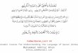Fahmul quran lect_44 (مفاعلۃ)