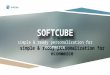 Softcube Презентация
