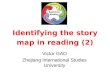 Identifying the storymap in reading updated 2