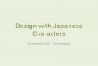 Design with japanese characters 151104