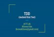 TDD (Android Unit Test)