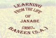 Janabe Ummul Baneen (s.a.)