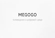 РИФ 2016, MEGOGO телевидение в цифровой среде