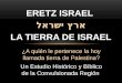“Eretz Israel”, La Tierra de Israel