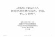 JBMC-NIIGATA Session  July 11, 2016