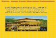 “Experiencias exitosas del Japón II: Conceptos y método del Desarrollo Endógeno / Desarrollo Participativo”