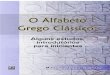 Alfabeto grego classico - M. J. Cenatti