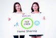 KOZAZA, The First Fee Free Home Sharing