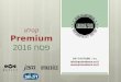 קטלוג Premium  פסח 2016 - חלק א